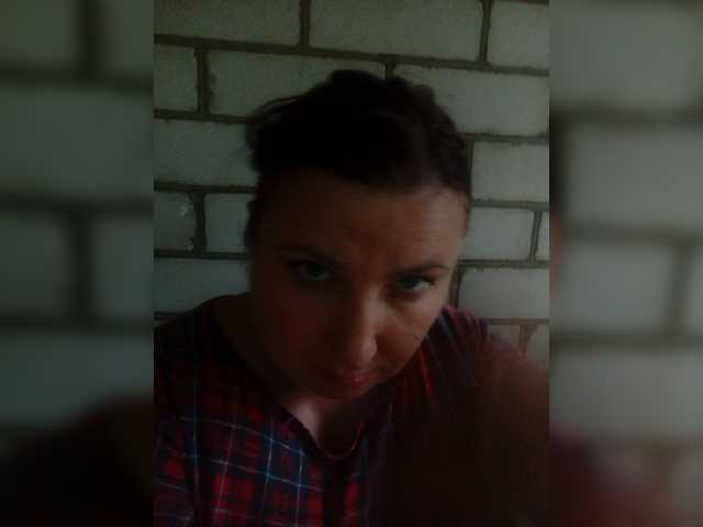 Ogonek37 live cam on BongaCams