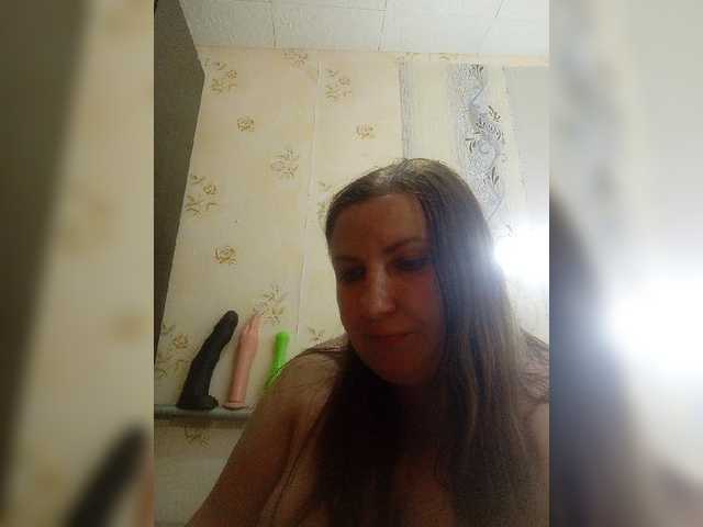 Ogonek37 Live Cam on BongaCams