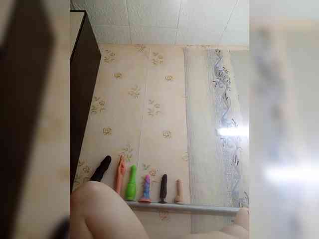 Konfetka80 webcam