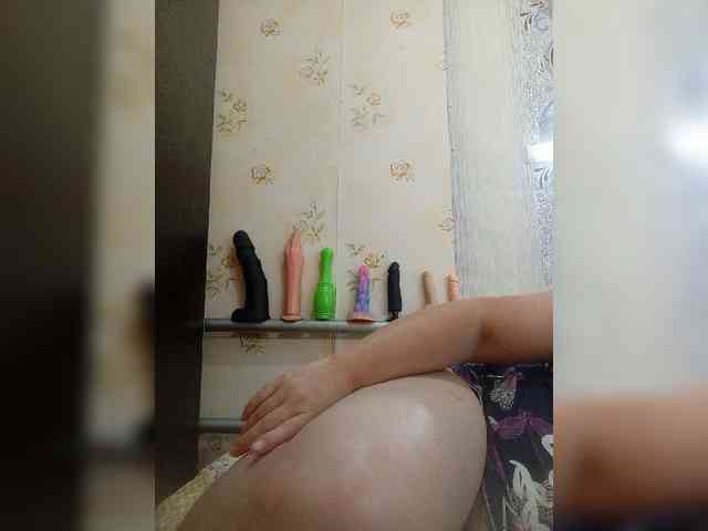 Konfetka80 webcam