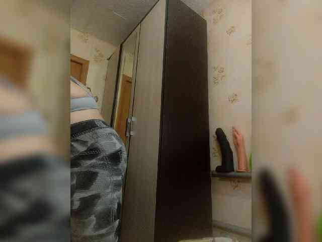 Konfetka80 webcam