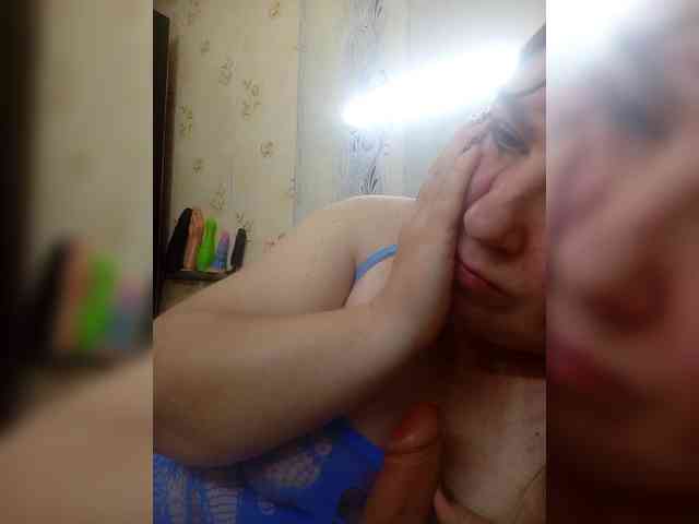 Konfetka80 webcam