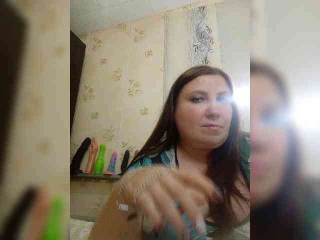 Konfetka80 webcam