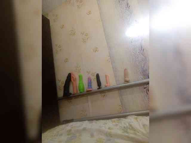 Konfetka80 webcam