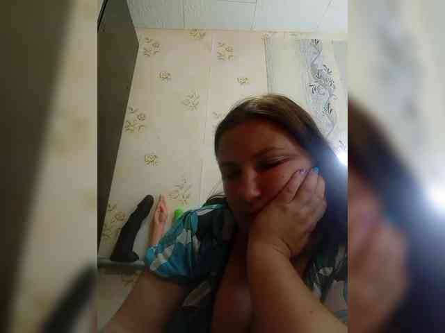 Konfetka80 webcam