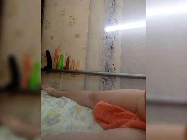 Konfetka80 webcam
