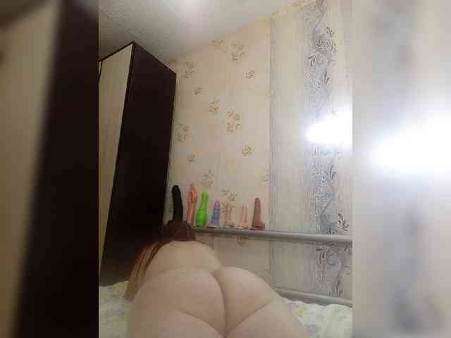 Konfetka80 webcam
