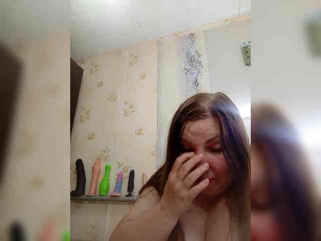 Konfetka80 webcam