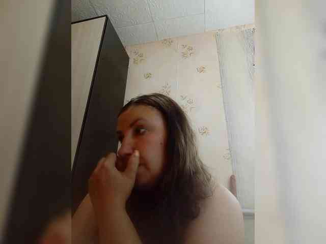 Konfetka80 webcam