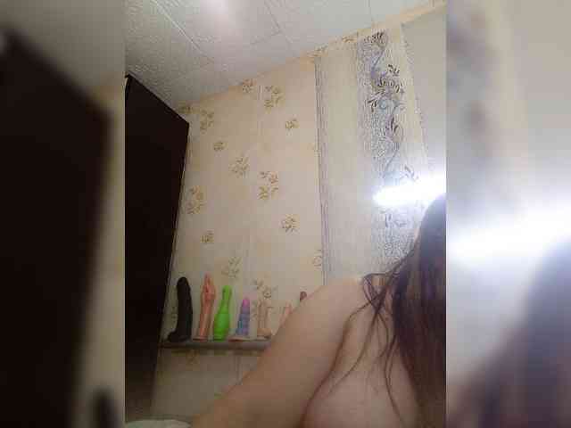 Konfetka80 webcam