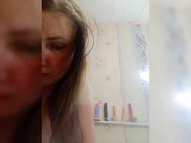 Konfetka80 webcam