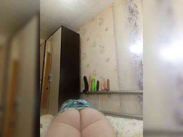 Konfetka80 webcam