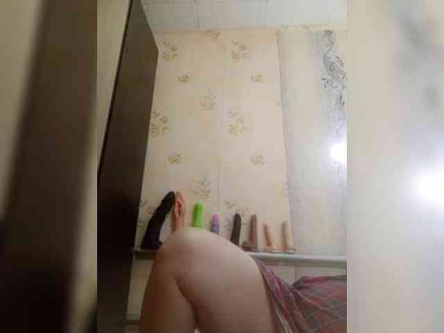 Konfetka80 webcam