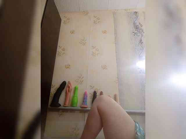 Konfetka80 webcam
