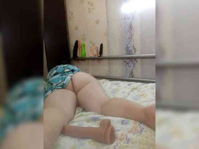 Konfetka80 webcam