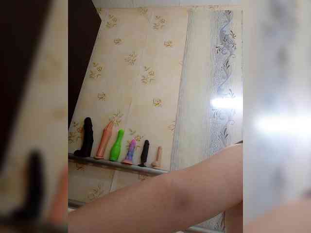 Konfetka80 webcam