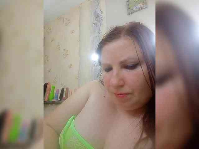 Konfetka80 webcam