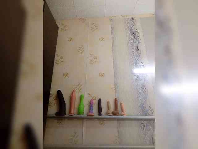 Konfetka80 webcam