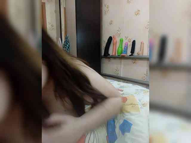 Konfetka80 webcam