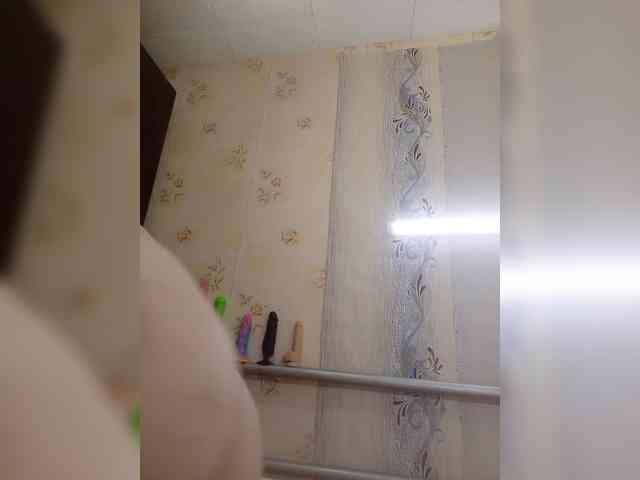 Konfetka80 webcam