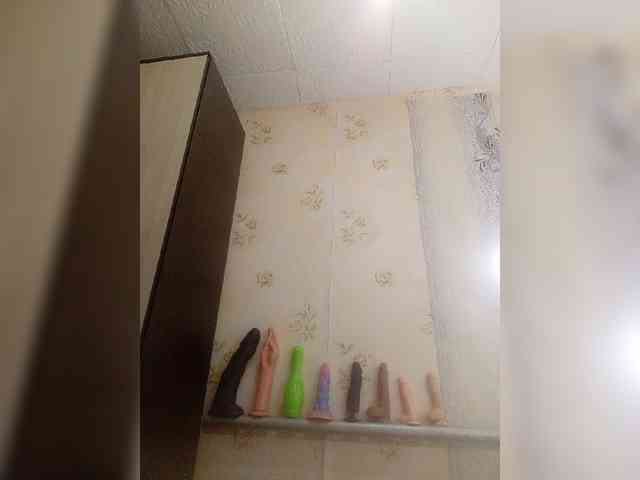 Konfetka80 webcam