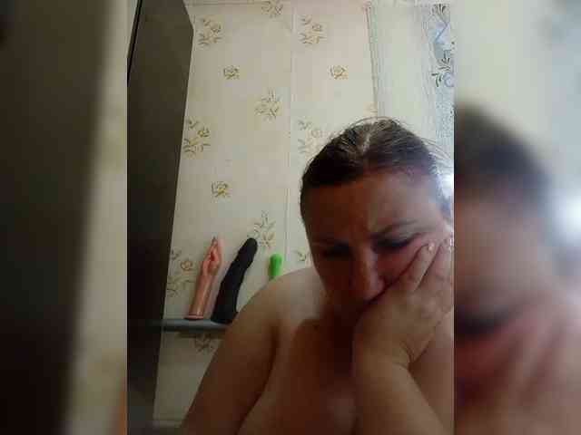 Konfetka80 webcam
