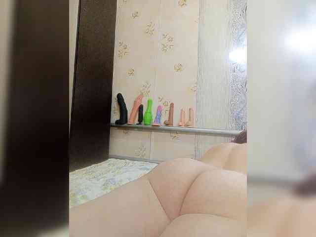 Konfetka80 webcam