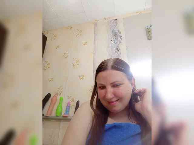 Ogonek37 Ogonek37