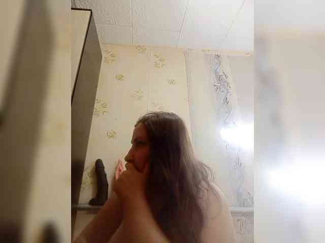 Konfetka80 webcam