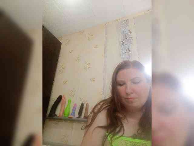 Konfetka80 webcam