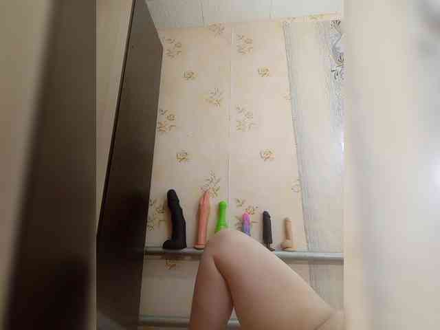 Konfetka80 webcam