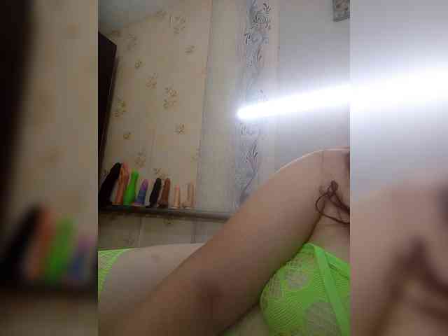Konfetka80 webcam