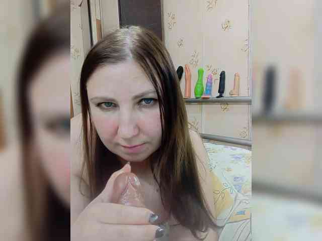 Konfetka80 webcam