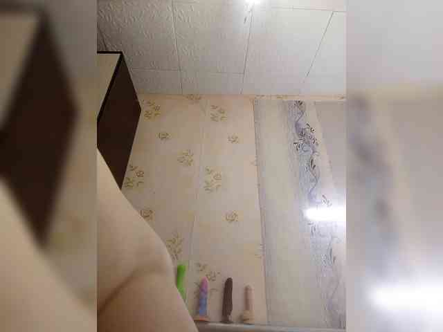 Konfetka80 webcam