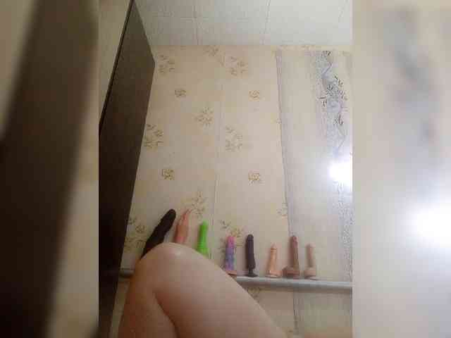 Konfetka80 webcam