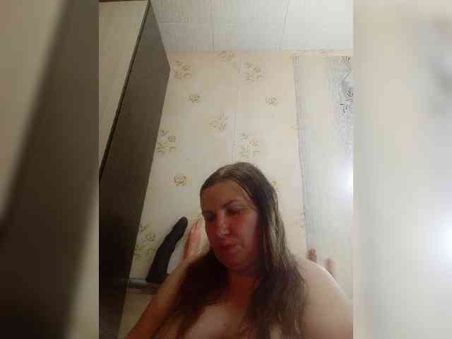Konfetka80 webcam