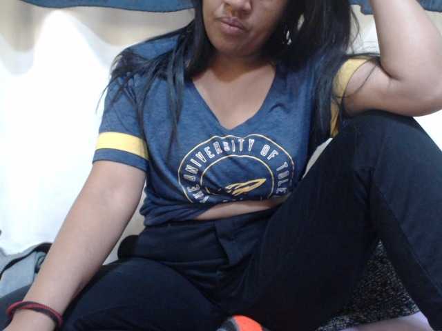 Anishey