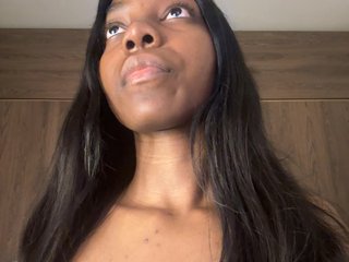 serena's Live Webcam