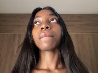 serena's Live Webcam