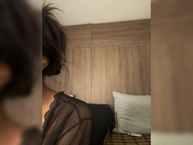 Anaisbeily