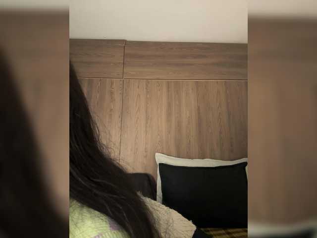 Anaisbeily