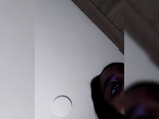 Anaisbeily