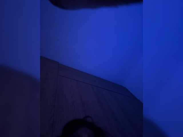 Anaisbeily