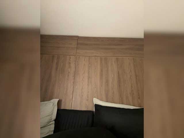 Anaisbeily
