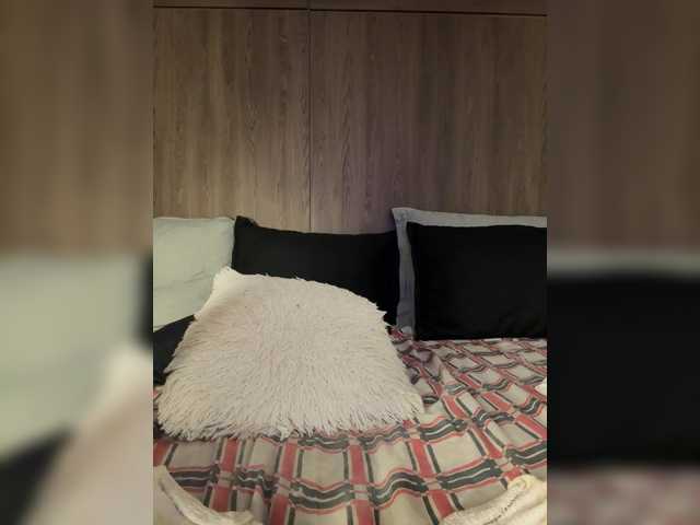 Anaisbeily's BongaCams show and profile