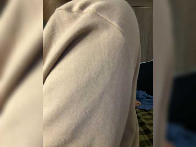 Anaisbeily live cam on BongaCams