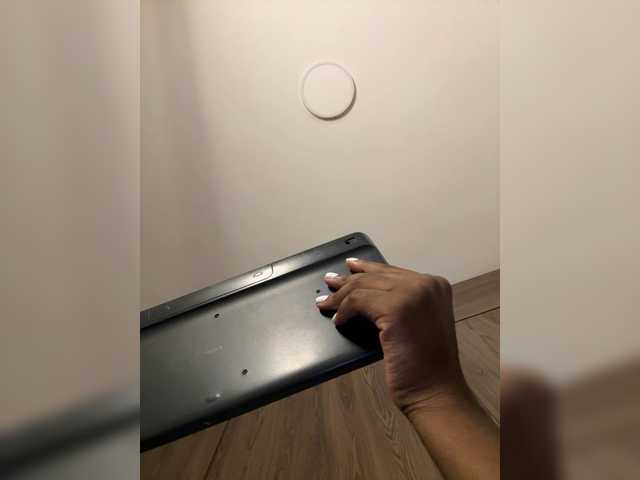 anaisbeily online