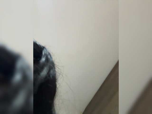 Anaisbeily