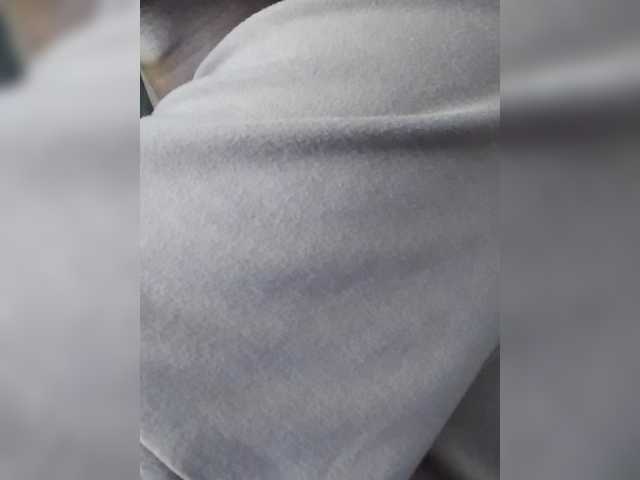 Anaisbeily live cam on BongaCams
