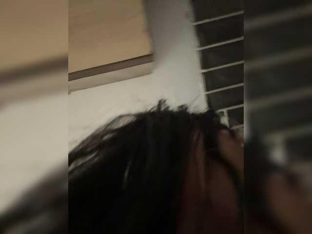 Anaisbeily